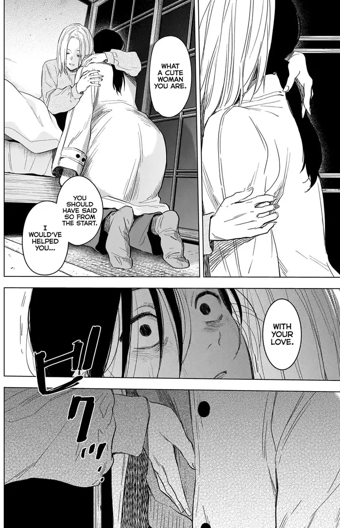 Boy’s Abyss Chapter 90 image Boy